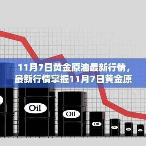 第648页