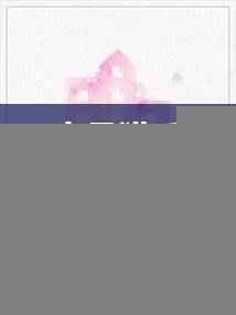 猫千草最新小说揭秘,小巷奇境中的隐藏特色小店探秘