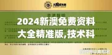 gaixianyizhang 第25页