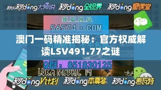 mozhangdaozhi 第24页