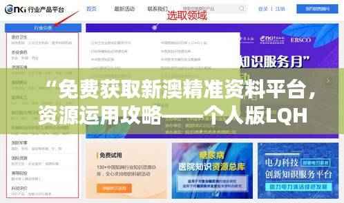 眉开眼笑 第43页