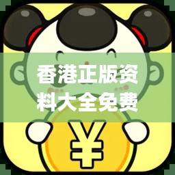 fuguibirenlai 第22页