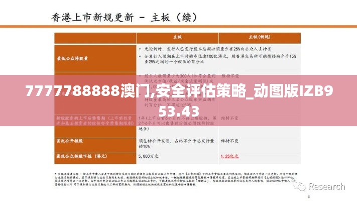 zhizhengzhaoxi 第13页