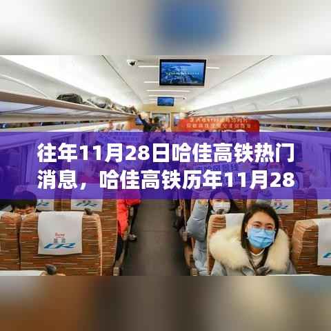 眉开眼笑 第20页