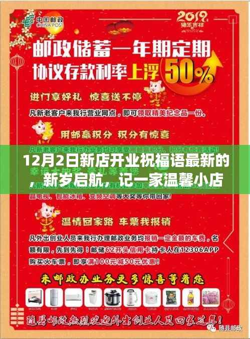 滔滔不绝 第16页