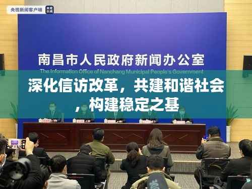 手舞足蹈 第12页