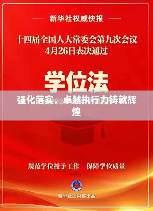 niaolibieguan 第11页