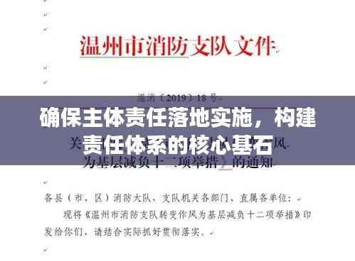 bainiaozhengming 第11页