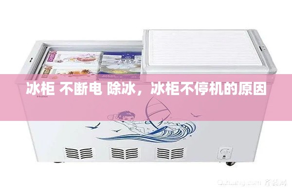 chenyuluoyan 第11页