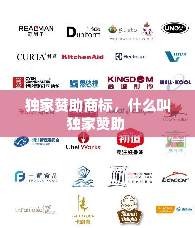 shengruhongzhong 第12页