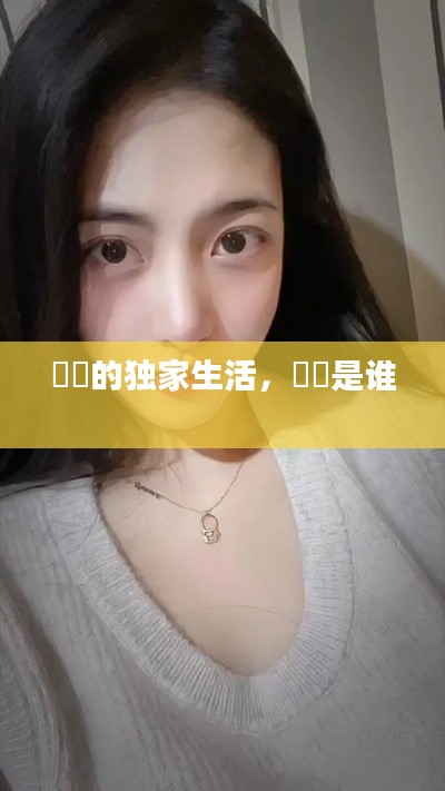yuanfeiyuyue 第10页
