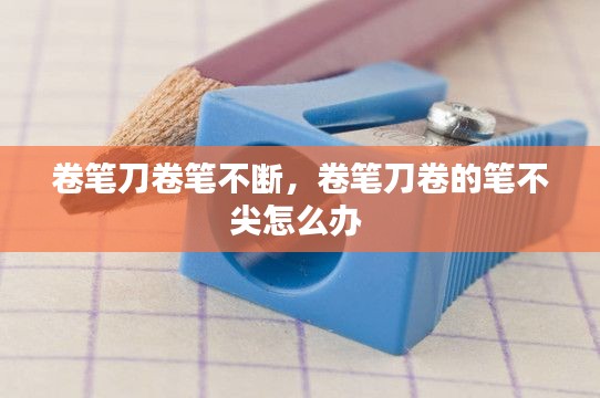 张牙舞爪 第9页