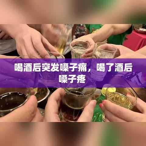 hubeixiongyao 第9页