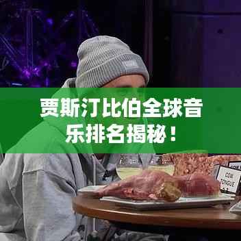 shanggongzhiniao 第9页