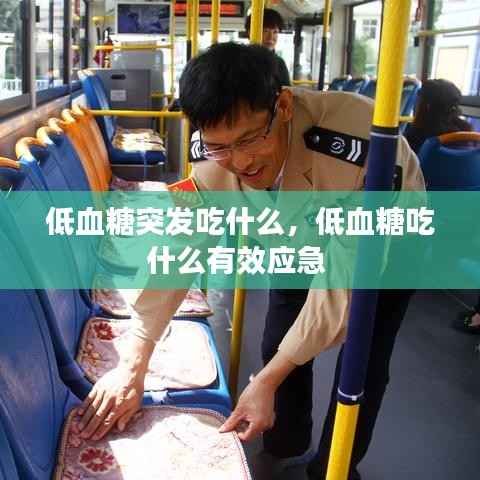 tuijinsongbao 第10页