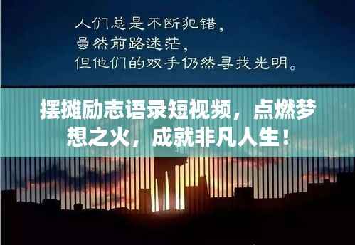 bainiaozhengming 第8页