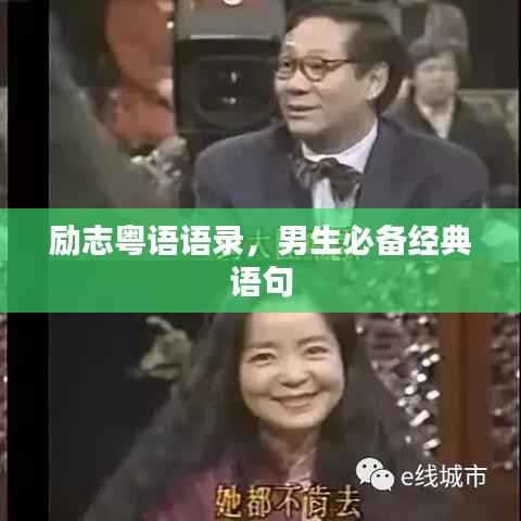 浅笑轻吟梦一曲 第8页