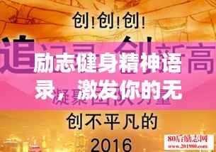 chenyuluoyan 第8页