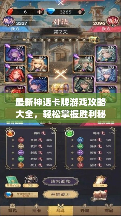 手舞足蹈 第8页