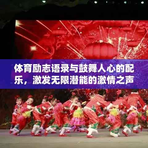 心急如焚 第5页