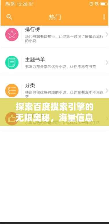 juanniaosigui 第8页