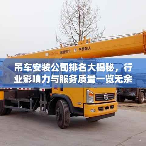 容光焕发 第5页