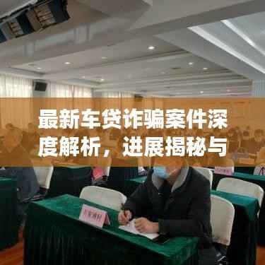 jieshenzihao 第6页