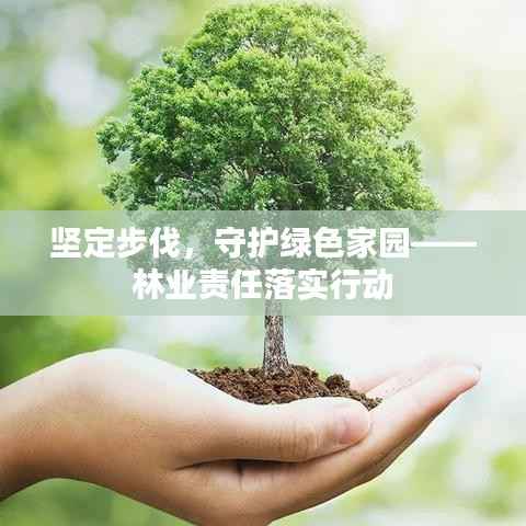 guibuzhaojiao 第6页