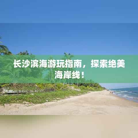 guijirenchen 第5页