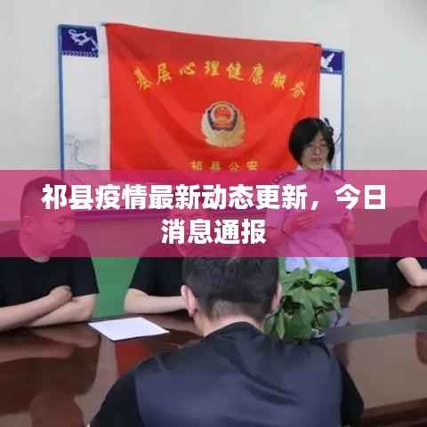 fuguibirenlai 第4页